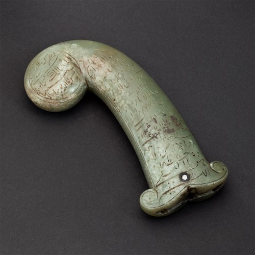 Jade Dagger Handle